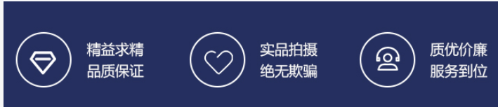 河南护墙板