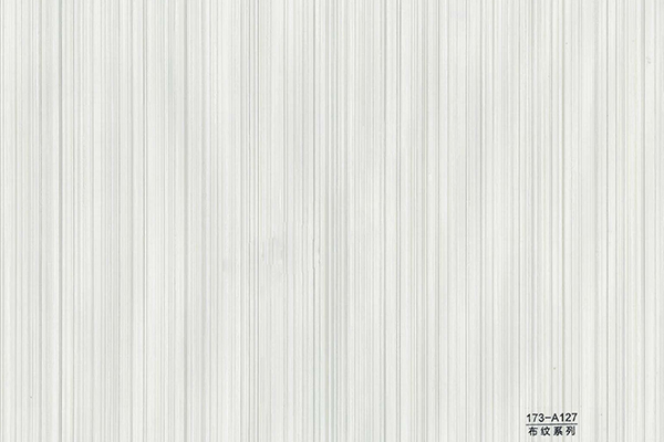 朔州供应集成护墙板厂家
