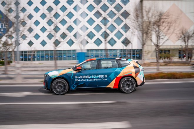 新世代BMW iX3将成都车展开启预订 新世代BMW i3同步亮相