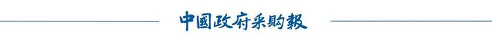 自动驾驶强制性国标正式发布