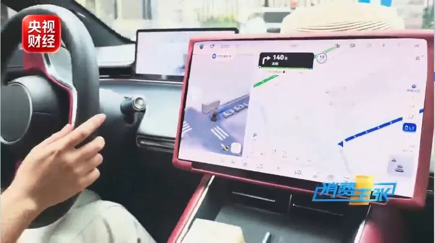 车主被逼到想卖车！网络大V编造谣言，多部门重拳出击