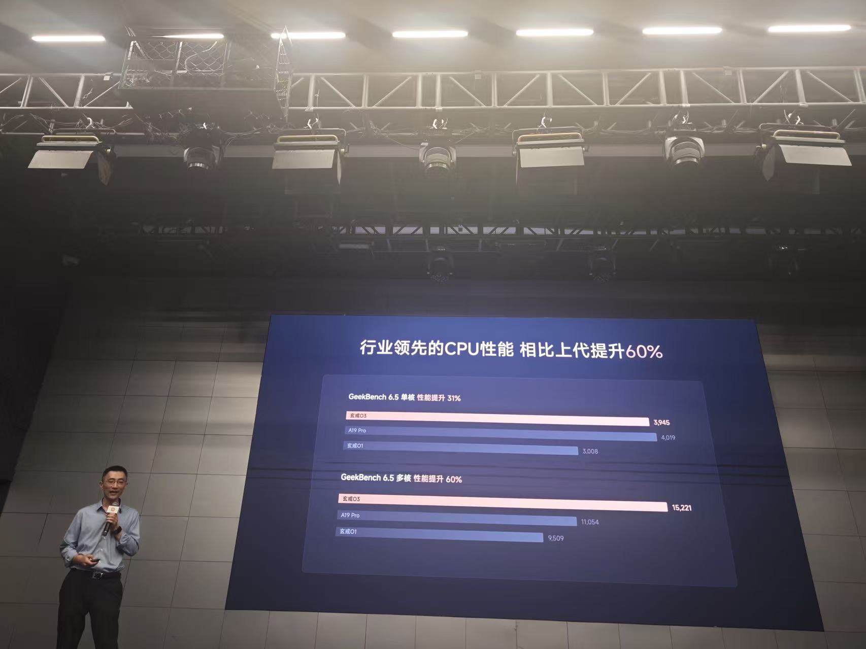 时代周报记者 摄