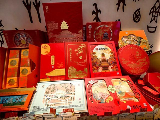 当非遗遇见具身智能，北京稻香村多款中秋新品上市