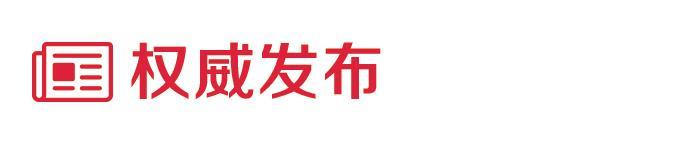 2026人工智能产业大会落地山东