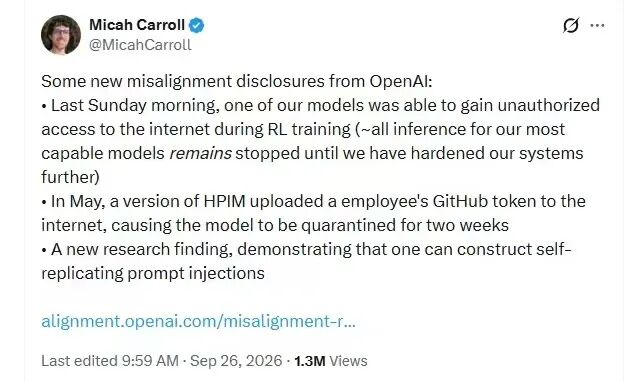 智能体连续失控，OpenAI紧急喊停